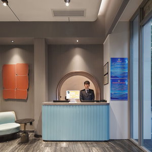Hotel Beijing Mooncome Hotel cazare Fengtai