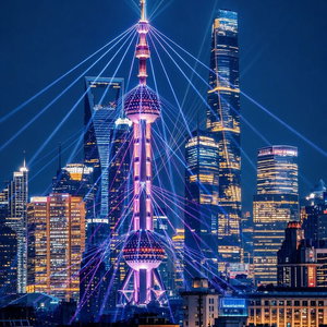 Hotel Atour Hotel Nanjing East Road, Shanghai On The Bund cazare Huangpu