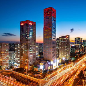 Hotel Park Hyatt Beijing cazare Jiayin