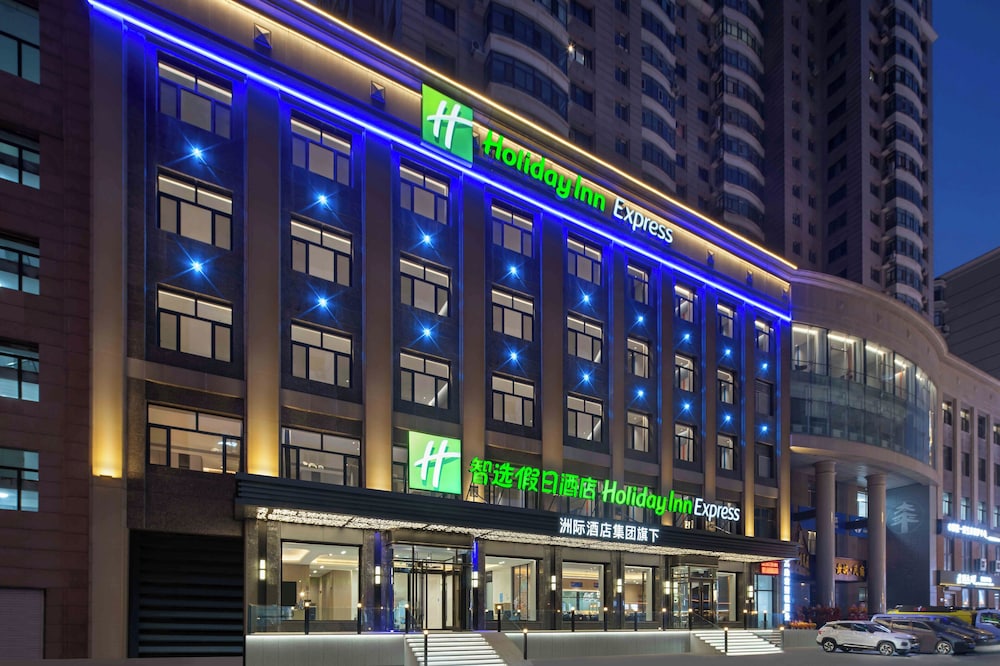 Hotel Holiday Inn Express Harbin Central Avenue By Ihg