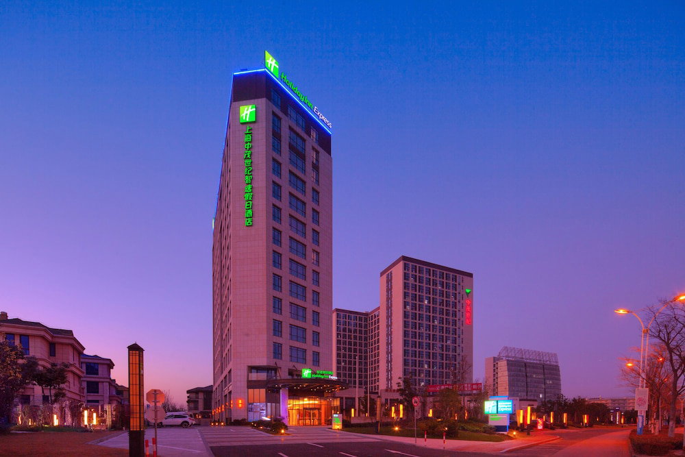 Hotel Holiday Inn Express Shanghai Jiading Industry Park By Ihg