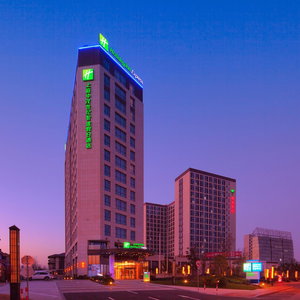 Hotel Holiday Inn Express Shanghai Jiading Industry Park By Ihg cazare Xinchenglu