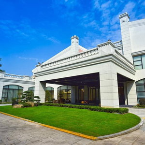 Hotel Xijiao State Guest Hotel cazare Changning