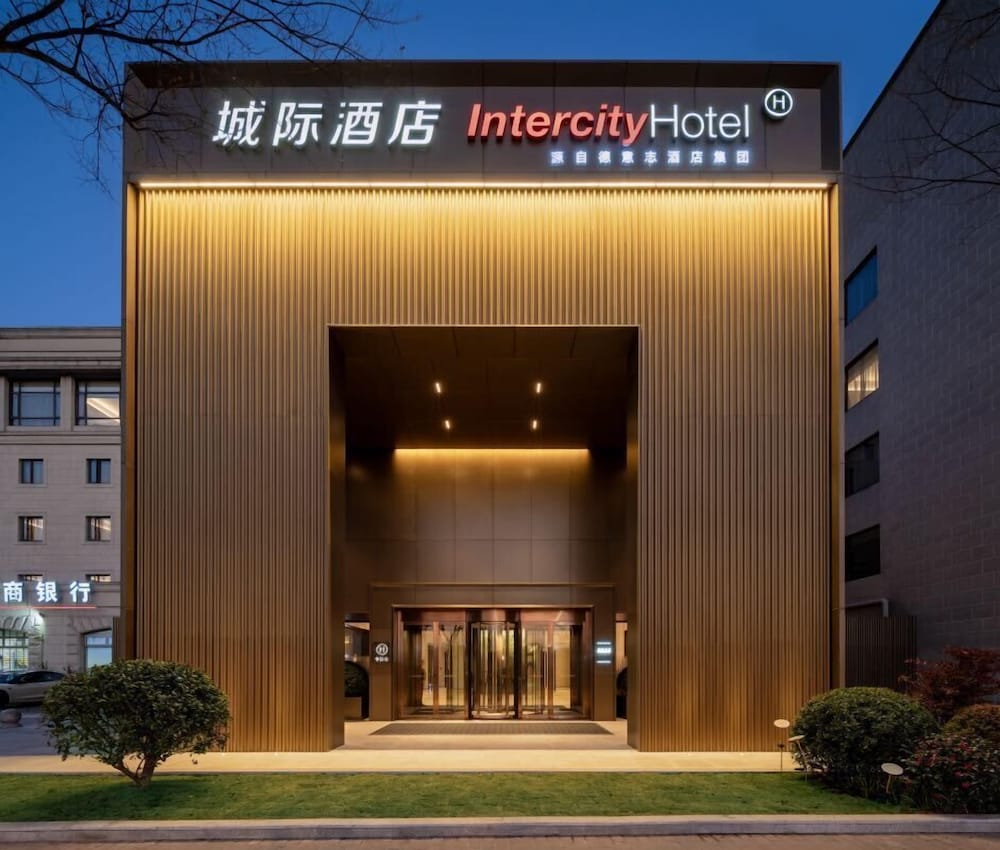 Hotel Intercityhotel Shanghai Hongqiao Airport