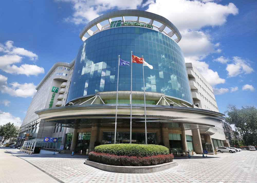 Hotel Holiday Inn Beijing Chang An West By Ihg