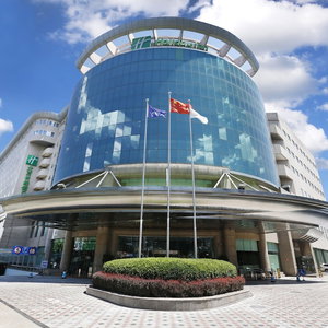 Hotel Holiday Inn Beijing Chang An West By Ihg cazare Haidian