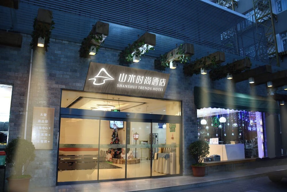 Hotel Shanshuifashionhotel