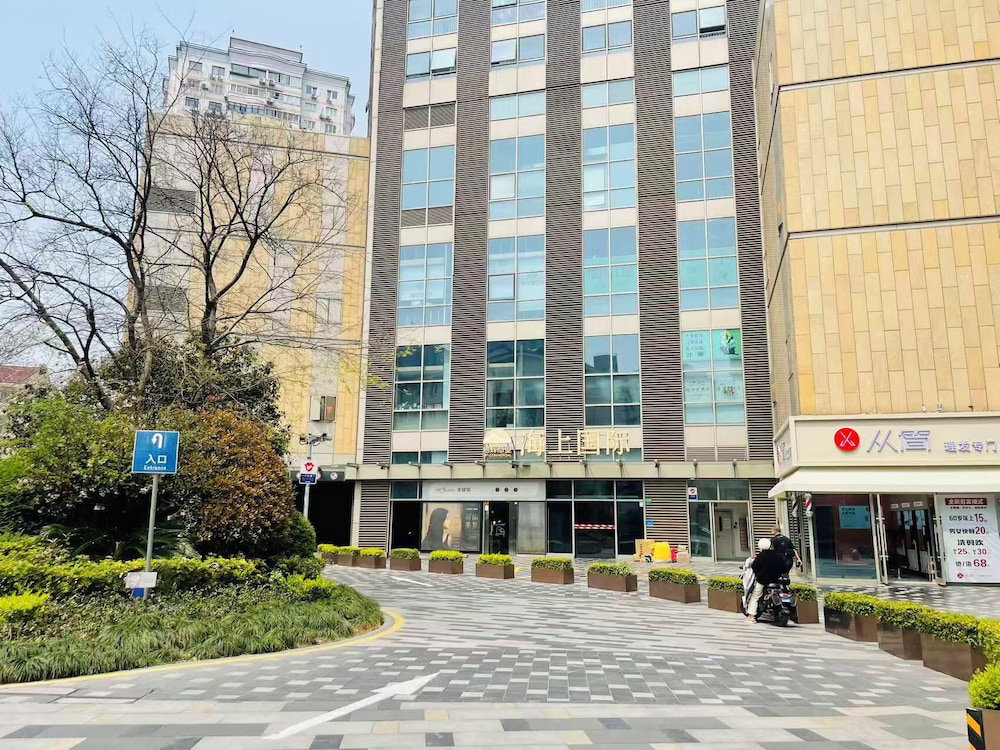 Hotel Leleju Boutique Apartment Shanghai