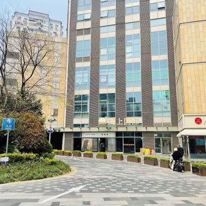 Hotel Leleju Boutique Apartment Shanghai cazare Yangpu