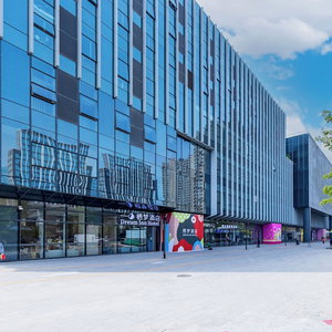 Hotel Beijing Dream Inn Hotel cazare Fengtai