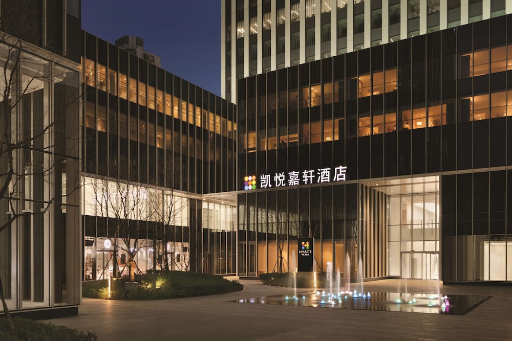 Hotel Hyatt Place Shanghai Tianshan Plaza