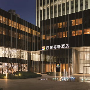 Hotel Hyatt Place Shanghai Tianshan Plaza cazare Changning