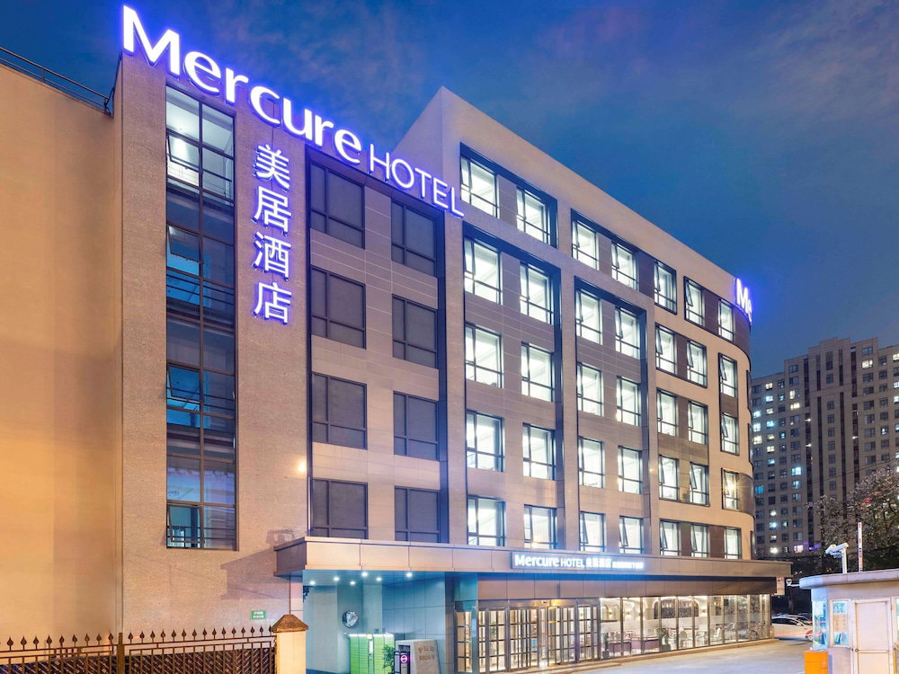 Hotel Mercure Shanghai Xujiahui South