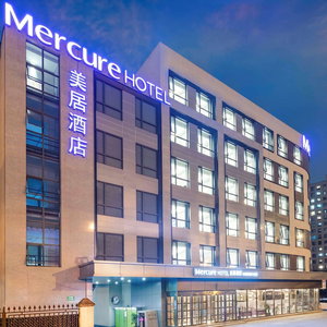 Hotel Mercure Shanghai Xujiahui South cazare Xuhui