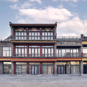 Hotel M Hotel cazare Beijing