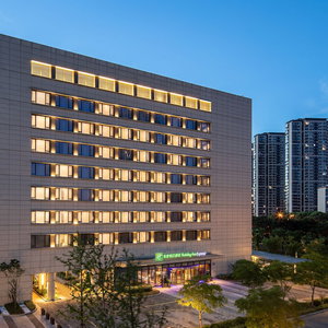 Hotel Holiday Inn Express Wuxi Taihu New City By Ihg cazare Binhu