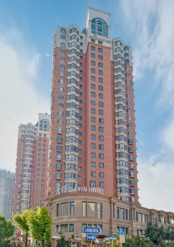 Hotel Dayin Serene Garden Hotel - Shanghai Jing'an Joy City Suzhou Creek