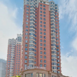 Hotel Dayin Serene Garden Hotel - Shanghai Jing'an Joy City Suzhou Creek cazare Zhabei