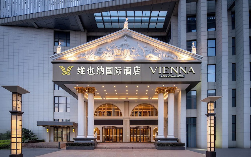 Hotel Vienna International Hotel (Shanghai Pudong International Airport Branch)