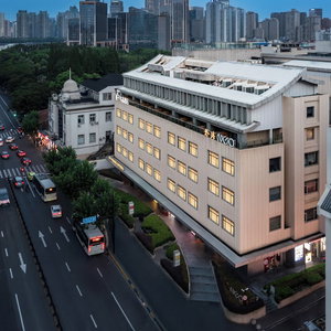 Hotel Crystal Hotel Shanghai The Bund Yu Garden cazare Huangpu