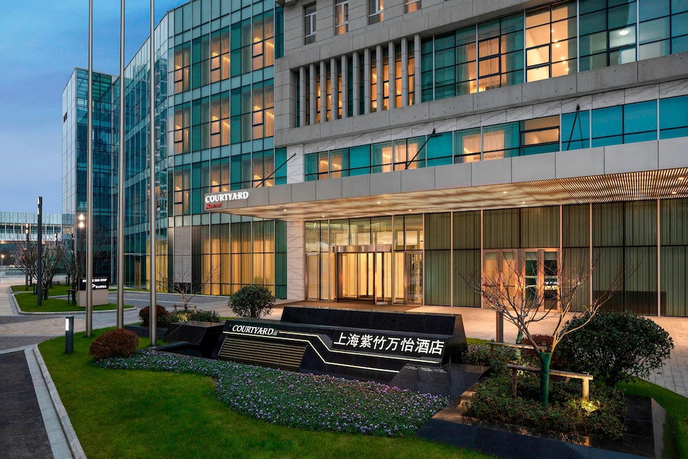 Hotel Courtyard By Marriott Shanghai Minhang