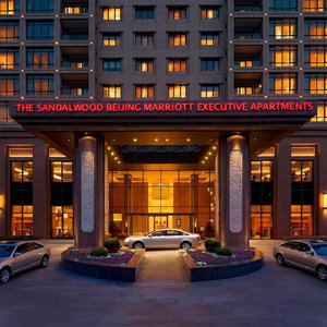 Hotel The Sandalwood, Beijing - Marriott Executive Apartments cazare Dongfeng