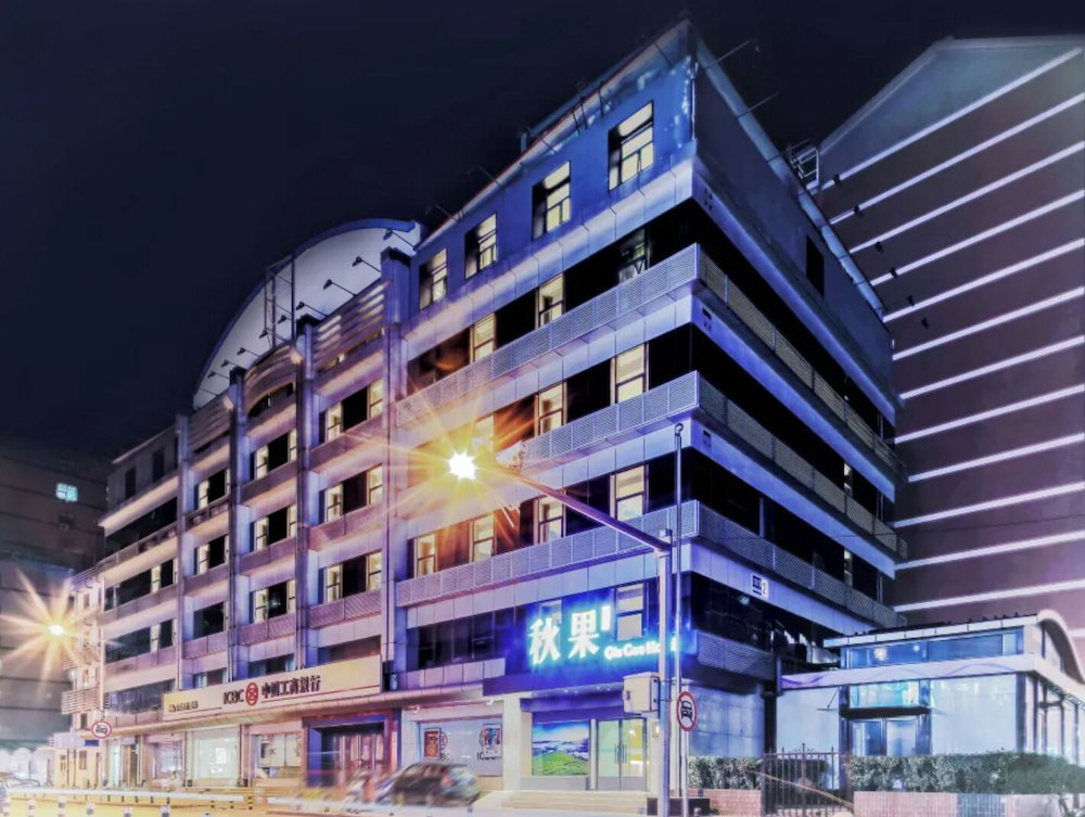 Hotel Qiuguo Hotel Chongwenmen Metro Branch