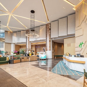 Hotel Holiday Inn Shanghai Nanjing Road By Ihg cazare Huangpu