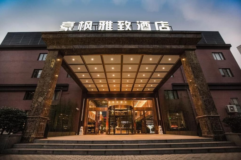 Hotel Shanghai Haofeng Yazhi Hotel-Free Shuttle Service To Pvg Airport & Disneyland