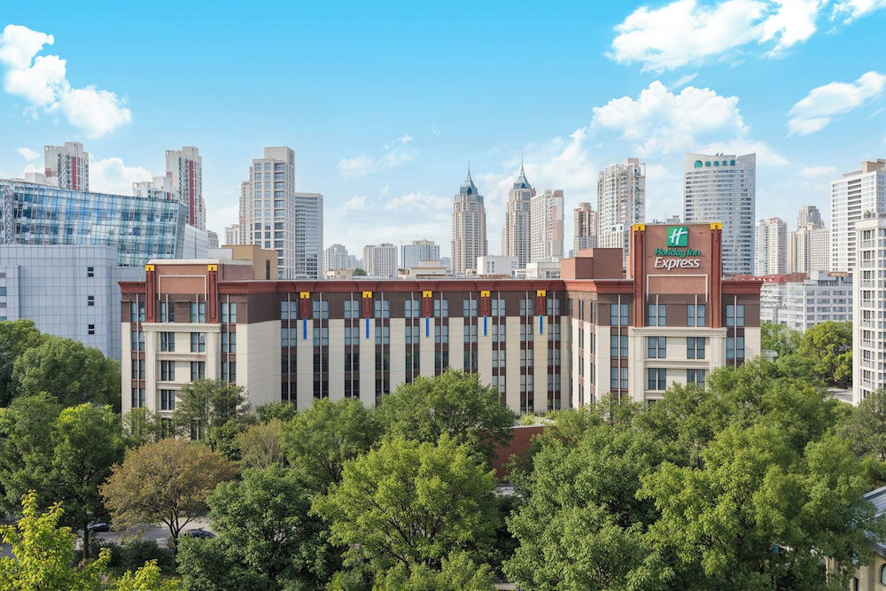 Hotel Holiday Inn Express Shanghai Putuo By Ihg