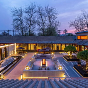 Hotel Yunju Hotel Beijing Yonghe Palace Guijie Siheyuan cazare Beijing
