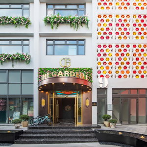 Hotel The Garden F cazare Changning