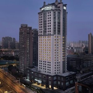 Hotel Four Points By Sheraton Wuxi Liangxi cazare Chong'ansi