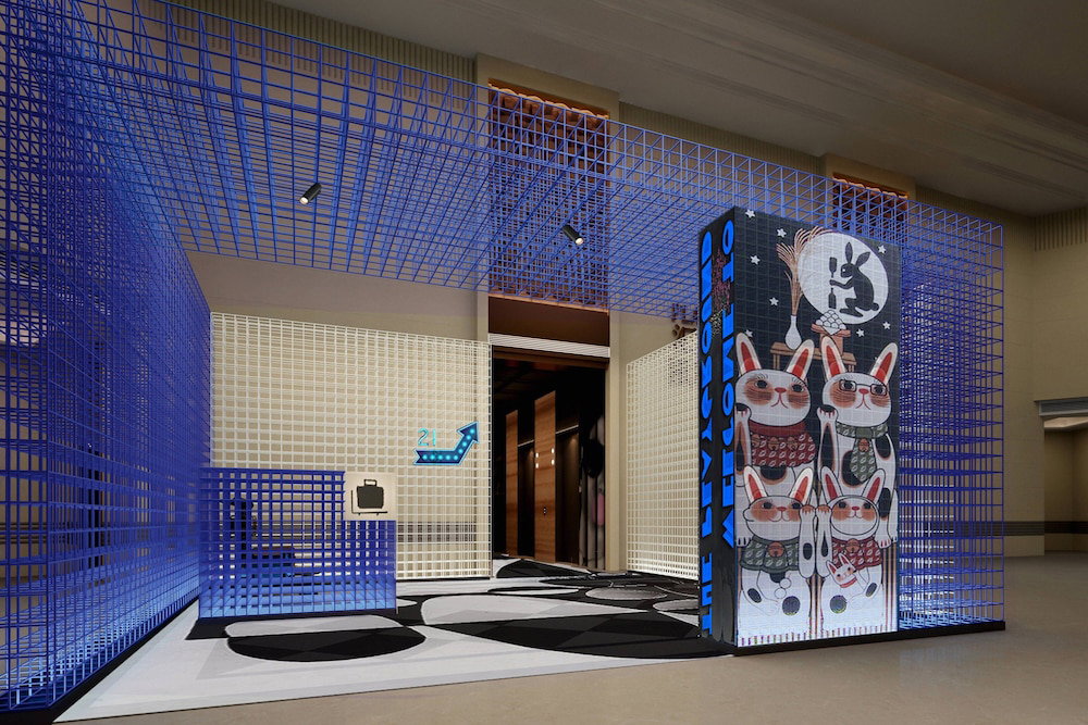 Hotel Moxy Shanghai Xuhui