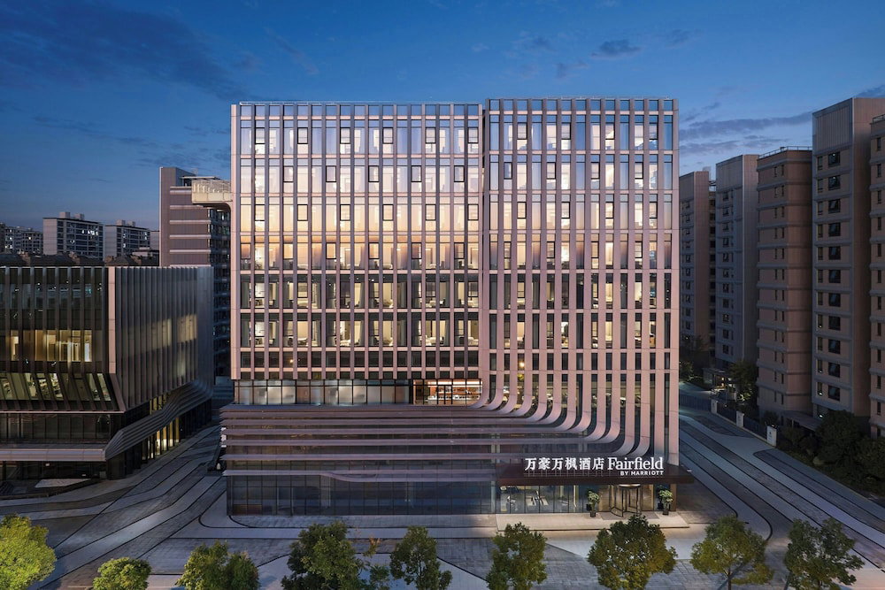 Hotel Fairfield By Marriott Shanghai Qingpu