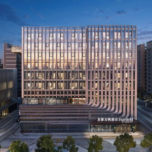 Hotel Fairfield By Marriott Shanghai Qingpu cazare Xiayang