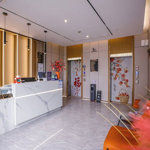 Hotel Ketangjian Apartment Hotel cazare Minhang