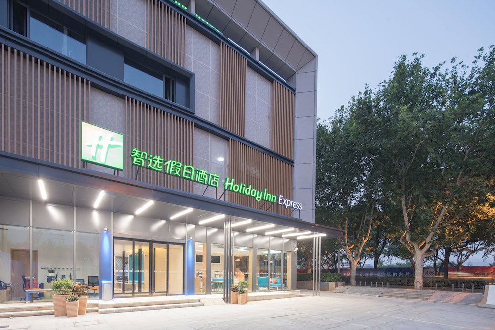 Hotel Holiday Inn Express Shanghai Jiading Center By Ihg