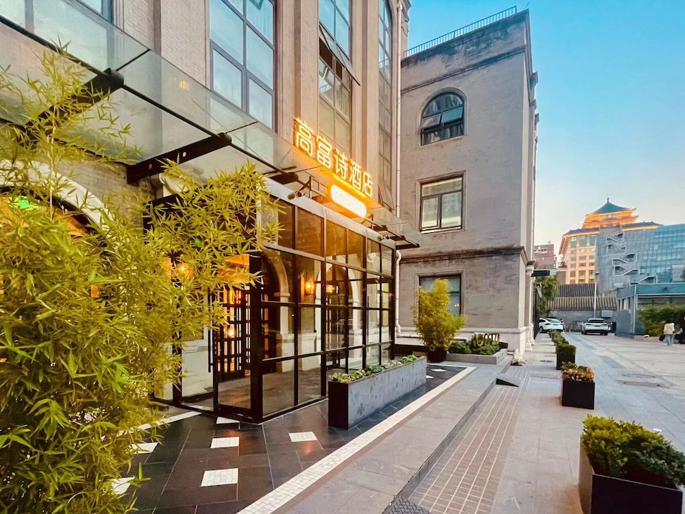Hotel Coffizz Hotel Beijing