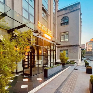 Hotel Coffizz Hotel Beijing cazare Chaowai
