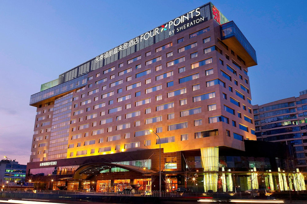 Hotel Four Points By Sheraton Beijing, Haidian