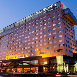Hotel Four Points By Sheraton Beijing, Haidian cazare Haidian