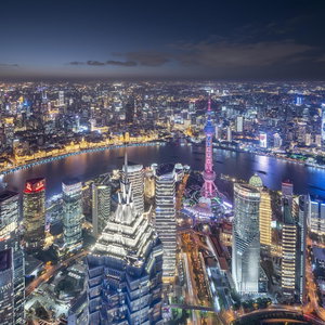 Hotel Park Hyatt Shanghai cazare Pudong