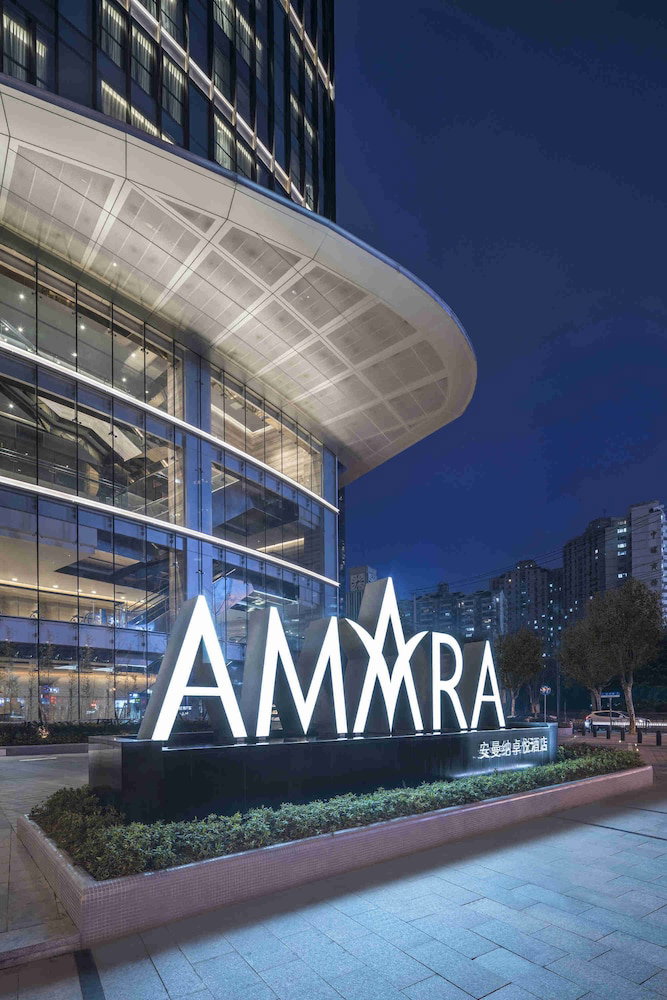 Hotel Amara Shanghai