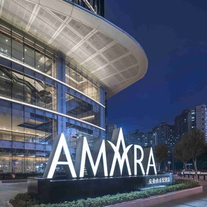 Hotel Amara Shanghai cazare Jing'an