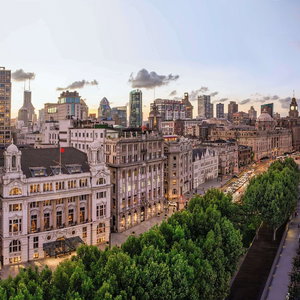 Hotel Waldorf Astoria Shanghai On The Bund cazare Huangpu