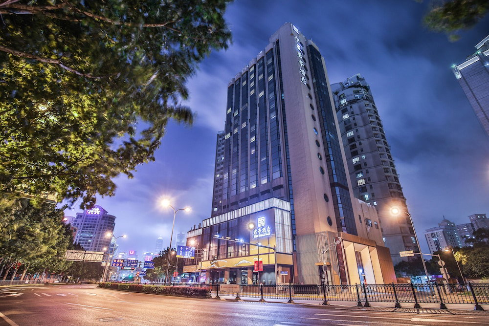 Hotel Ssaw Boutique Hotel Shanghai Bund