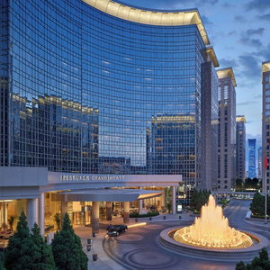 Hotel Grand Hyatt Beijing cazare Chaowai