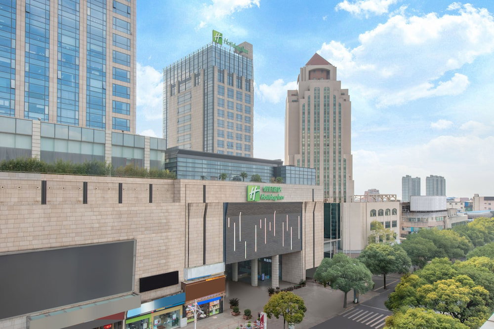 Hotel Holiday Inn Shanghai Songjiang By Ihg