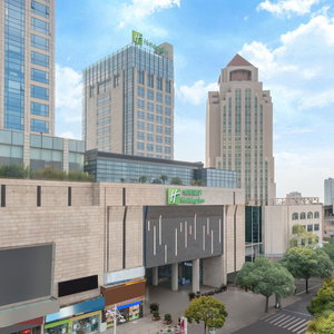 Hotel Holiday Inn Shanghai Songjiang By Ihg cazare Songjiang